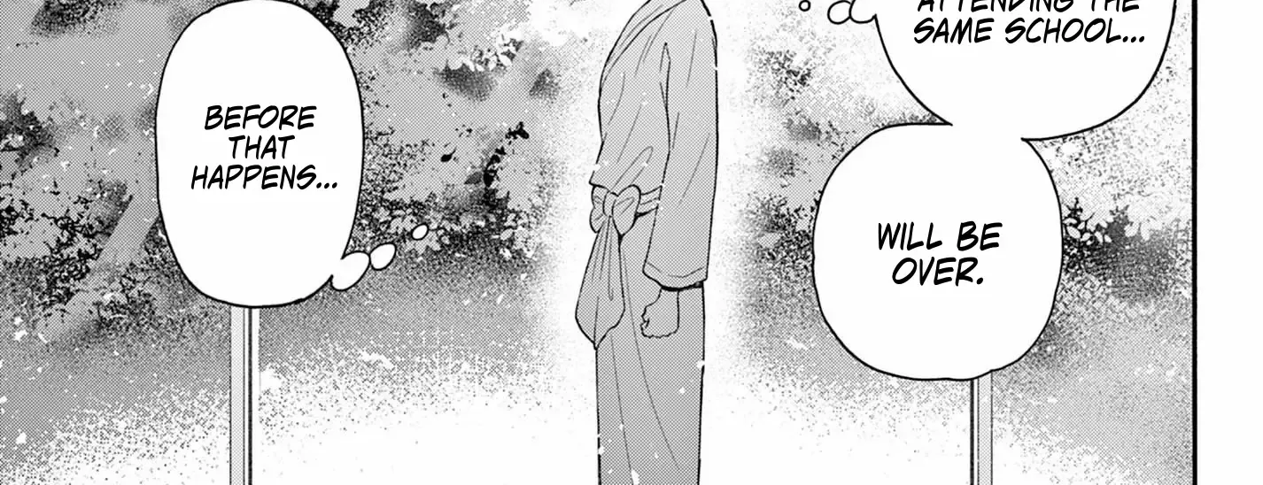 Mikadono Sanshimai Wa Angai, Choroi Zinmanga X Chapter 116 Page 10