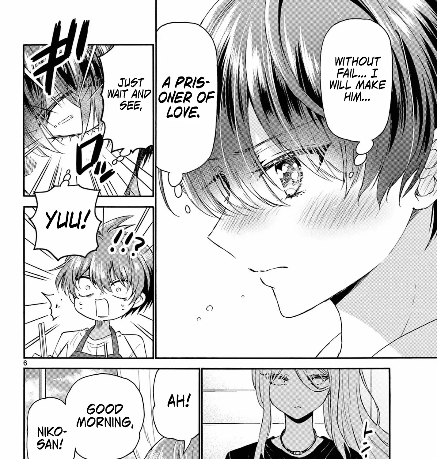 Mikadono Sanshimai Wa Angai, Choroi Zinmanga X Chapter 116 Page 11