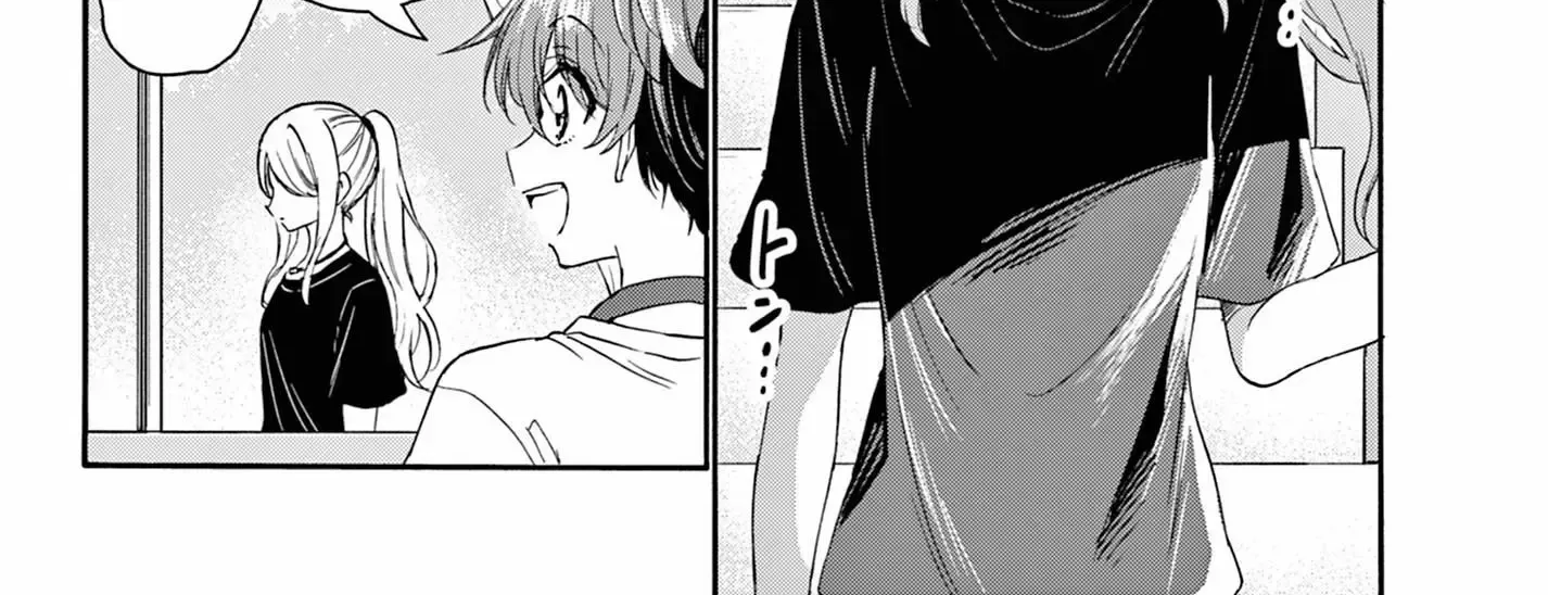 Mikadono Sanshimai Wa Angai, Choroi Zinmanga X Chapter 116 Page 12