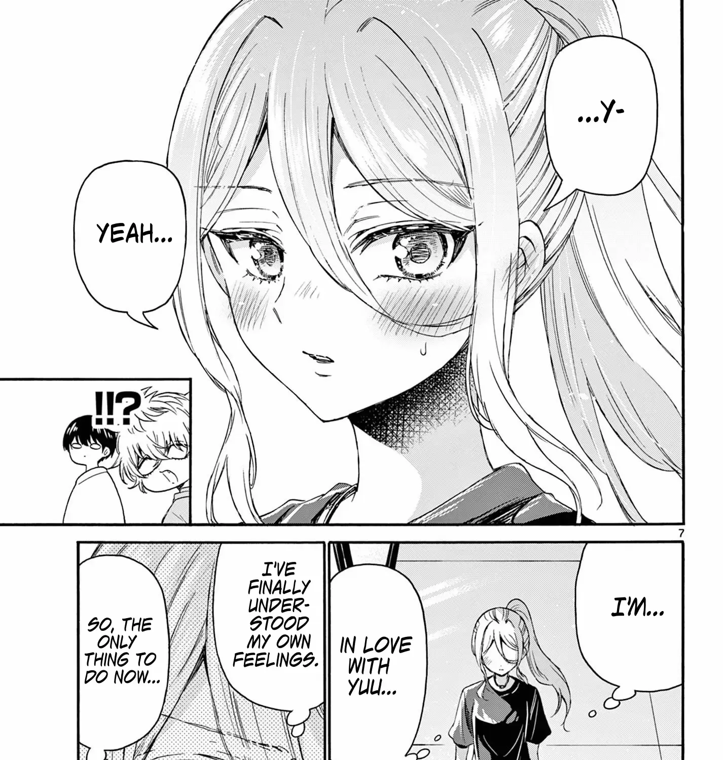 Mikadono Sanshimai Wa Angai, Choroi Zinmanga X Chapter 116 Page 13