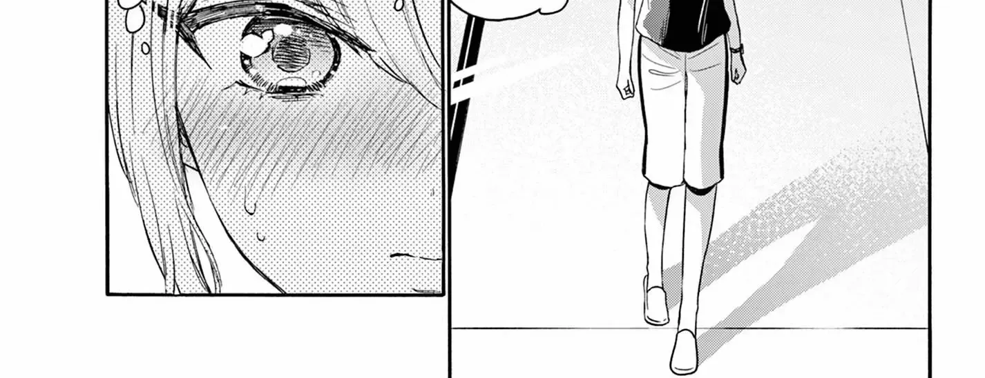 Mikadono Sanshimai Wa Angai, Choroi Zinmanga X Chapter 116 Page 14