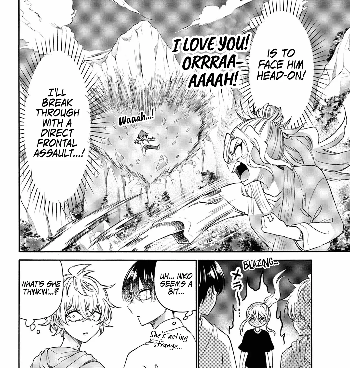 Mikadono Sanshimai Wa Angai, Choroi Zinmanga X Chapter 116 Page 15