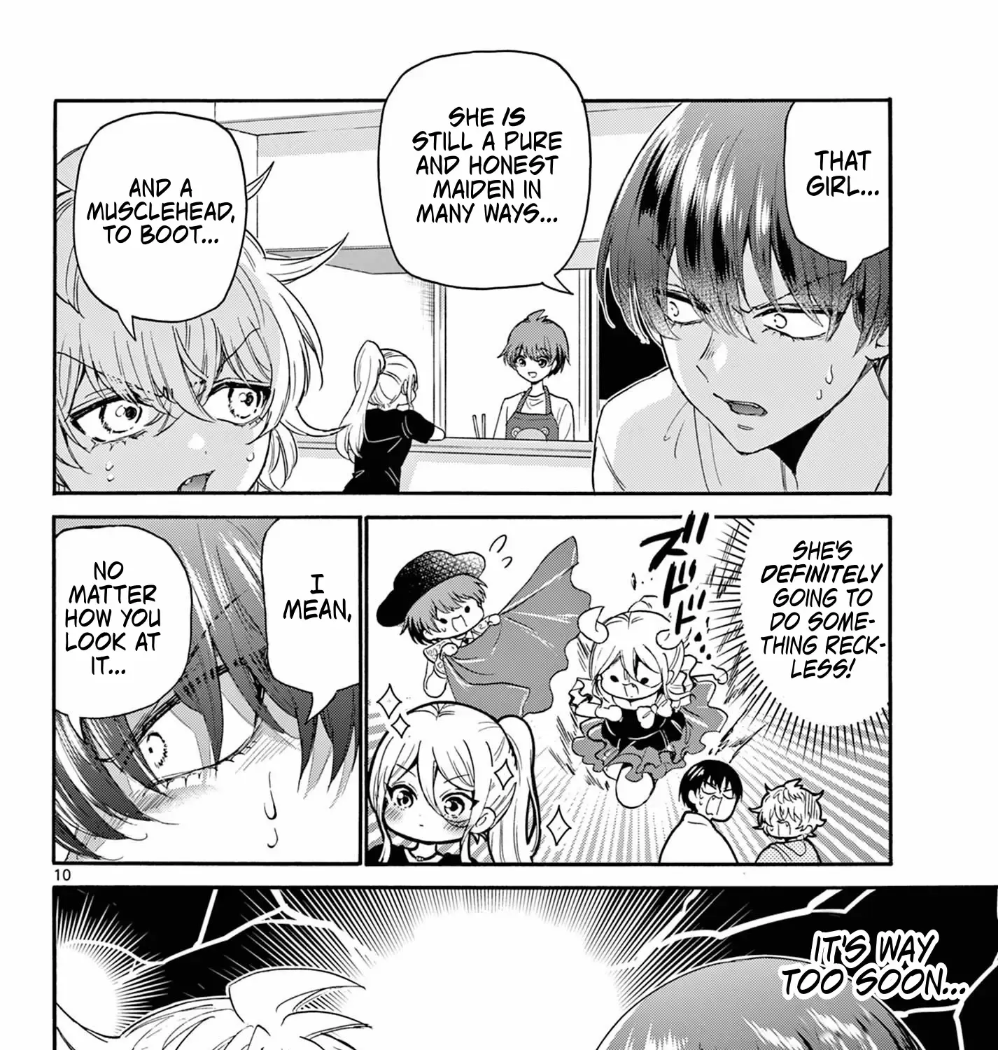 Mikadono Sanshimai Wa Angai, Choroi Zinmanga X Chapter 116 Page 19