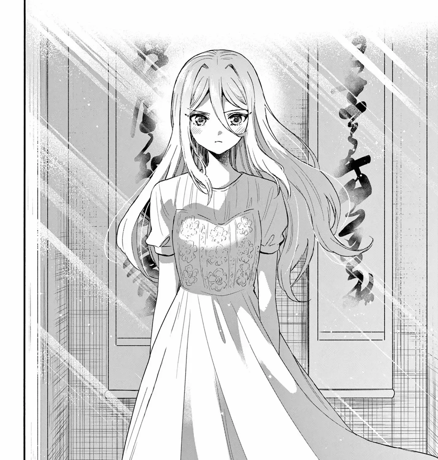 Mikadono Sanshimai Wa Angai, Choroi Zinmanga X Chapter 116 Page 23