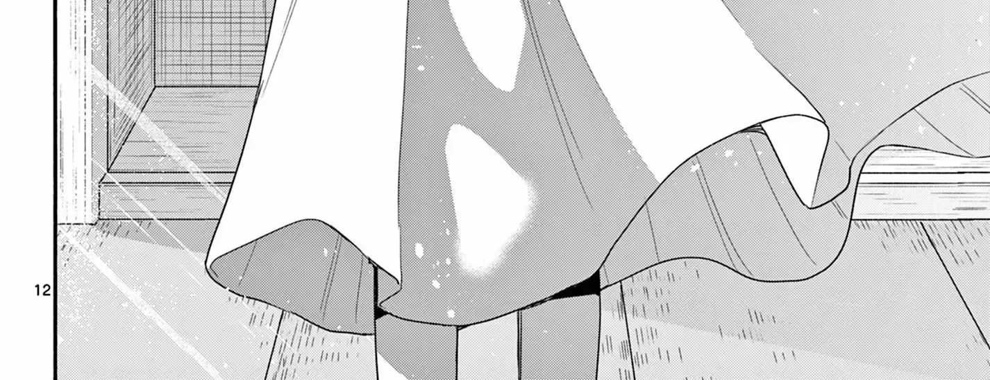 Mikadono Sanshimai Wa Angai, Choroi Zinmanga X Chapter 116 Page 24