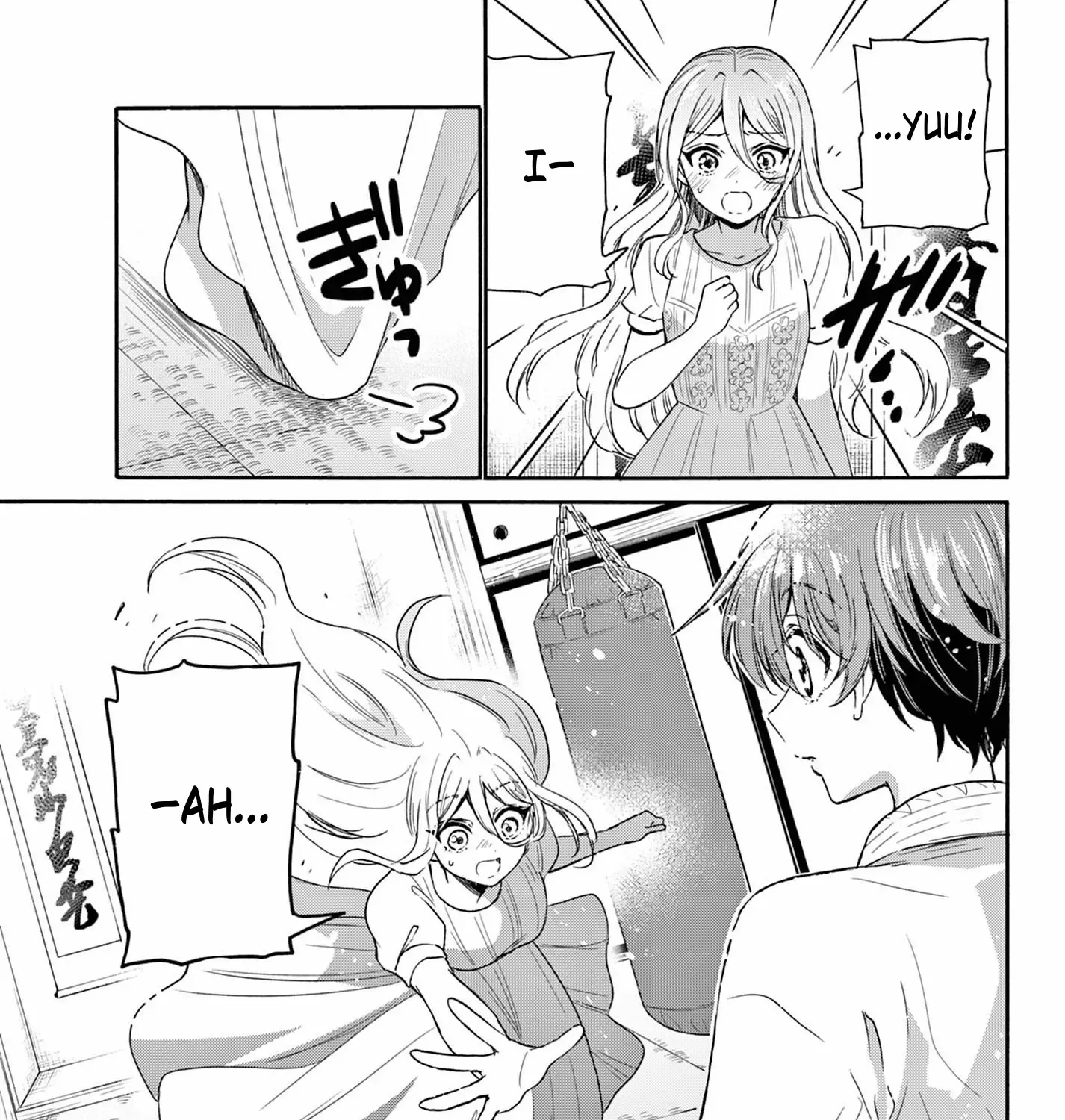 Mikadono Sanshimai Wa Angai, Choroi Zinmanga X Chapter 116 Page 29