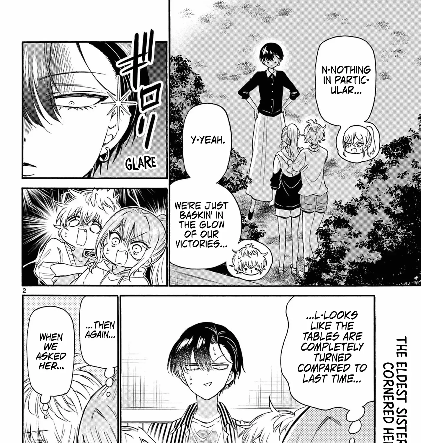 Mikadono Sanshimai Wa Angai, Choroi Zinmanga X Chapter 115 Page 3
