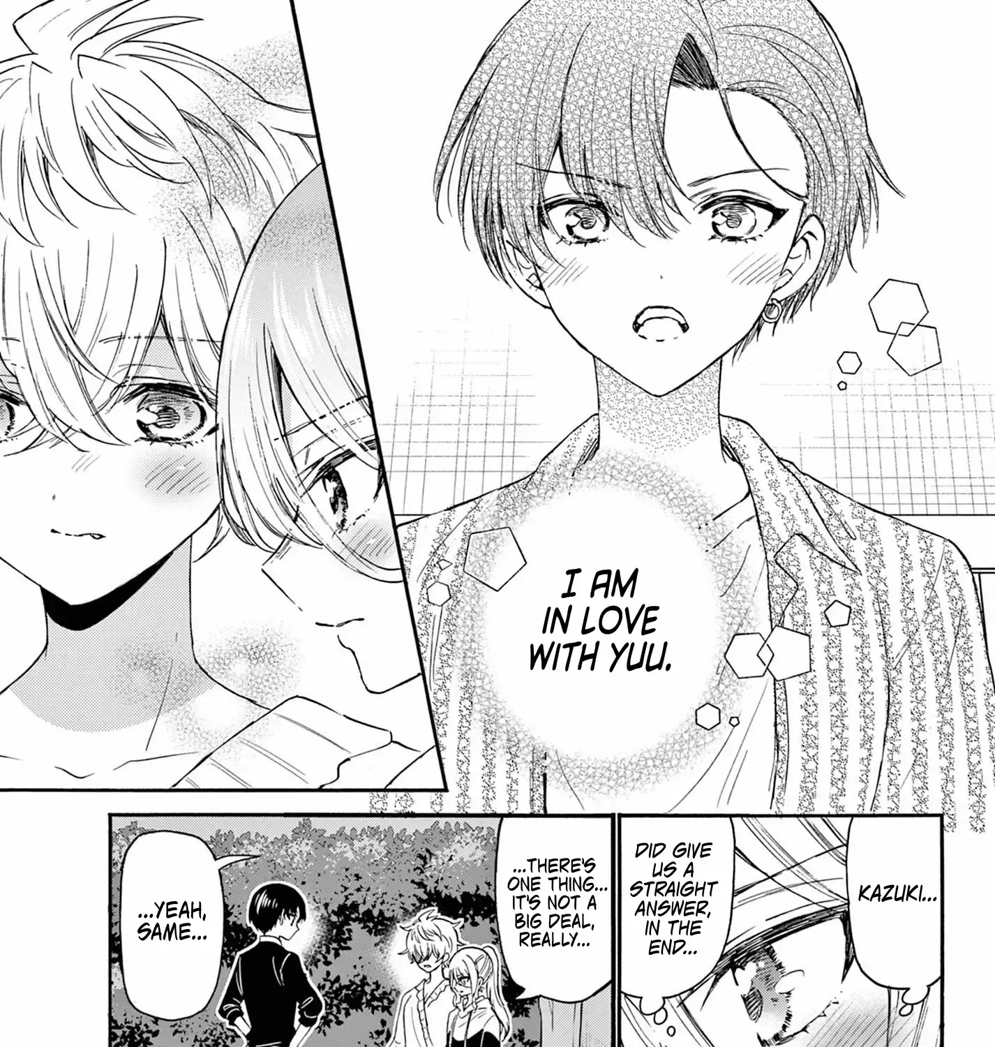 Mikadono Sanshimai Wa Angai, Choroi Zinmanga X Chapter 115 Page 5