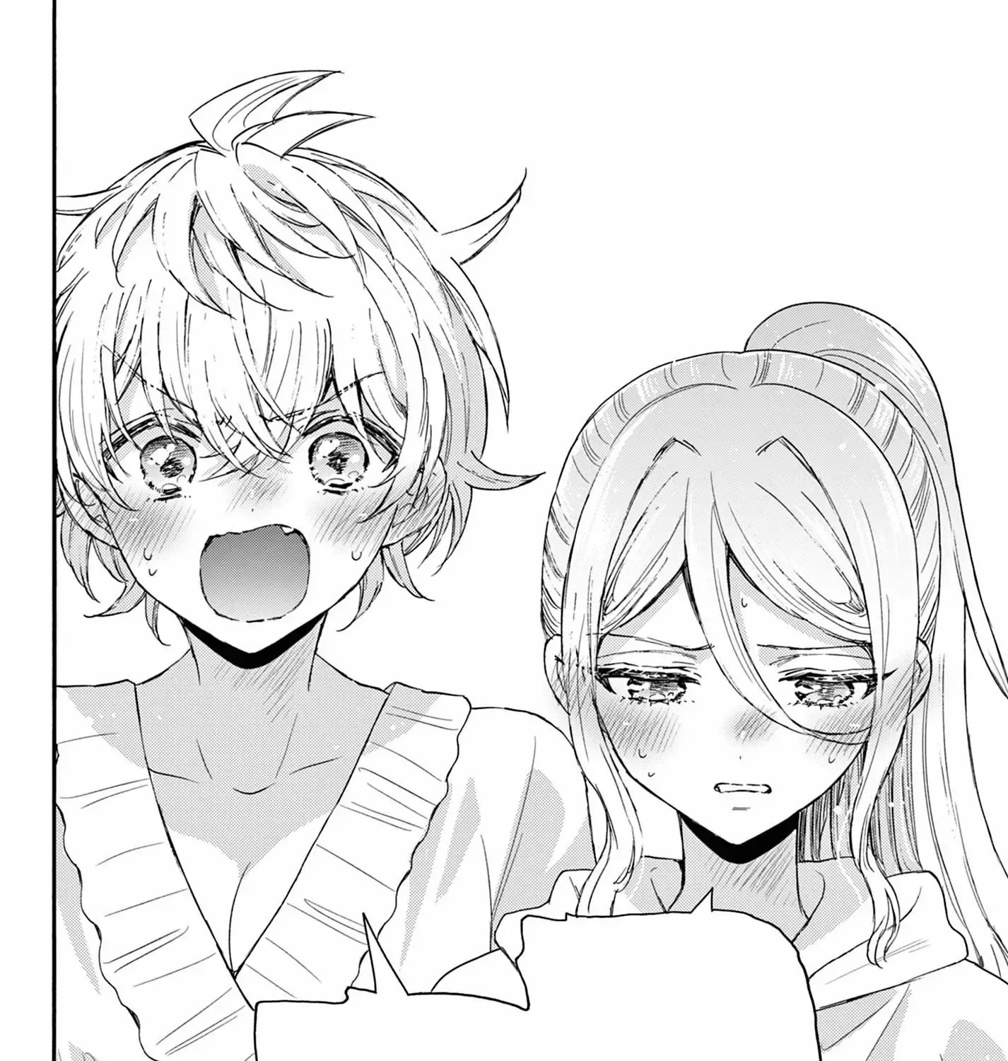Mikadono Sanshimai Wa Angai, Choroi Zinmanga X Chapter 115 Page 7