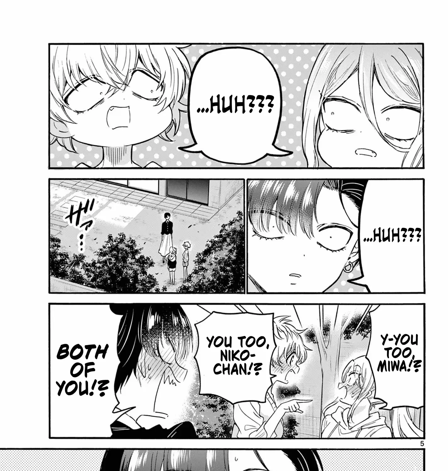 Mikadono Sanshimai Wa Angai, Choroi Zinmanga X Chapter 115 Page 9