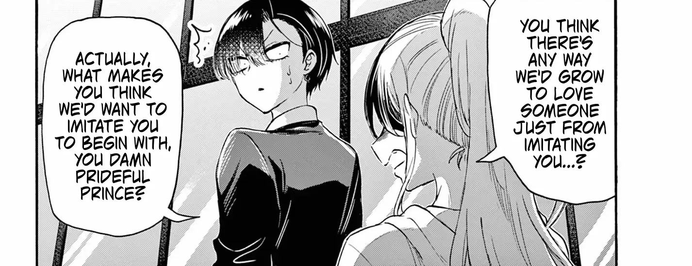 Mikadono Sanshimai Wa Angai, Choroi Zinmanga X Chapter 115 Page 12