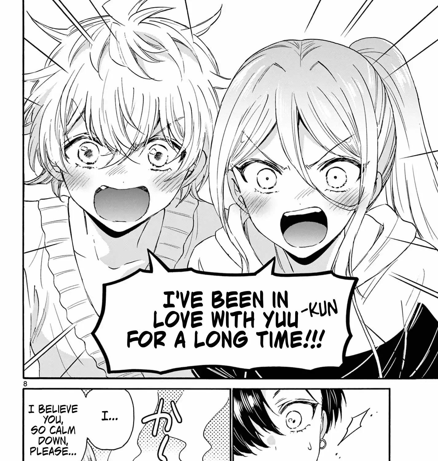 Mikadono Sanshimai Wa Angai, Choroi Zinmanga X Chapter 115 Page 15