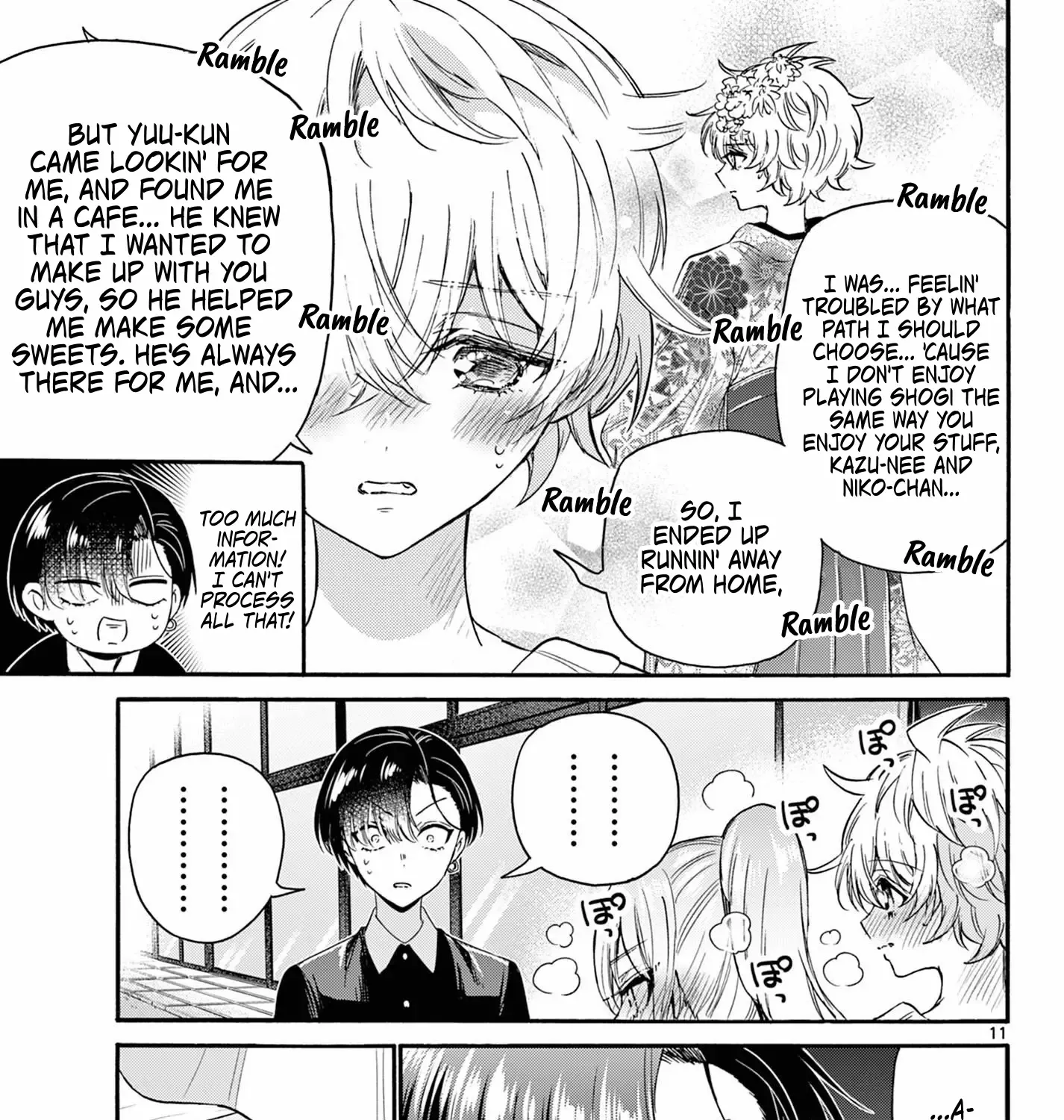 Mikadono Sanshimai Wa Angai, Choroi Zinmanga X Chapter 115 Page 21