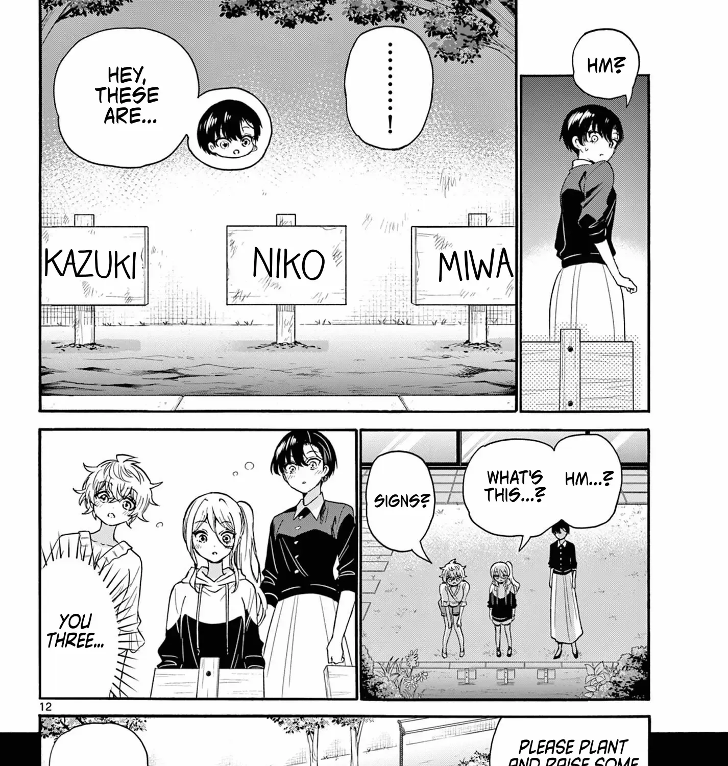 Mikadono Sanshimai Wa Angai, Choroi Zinmanga X Chapter 115 Page 23