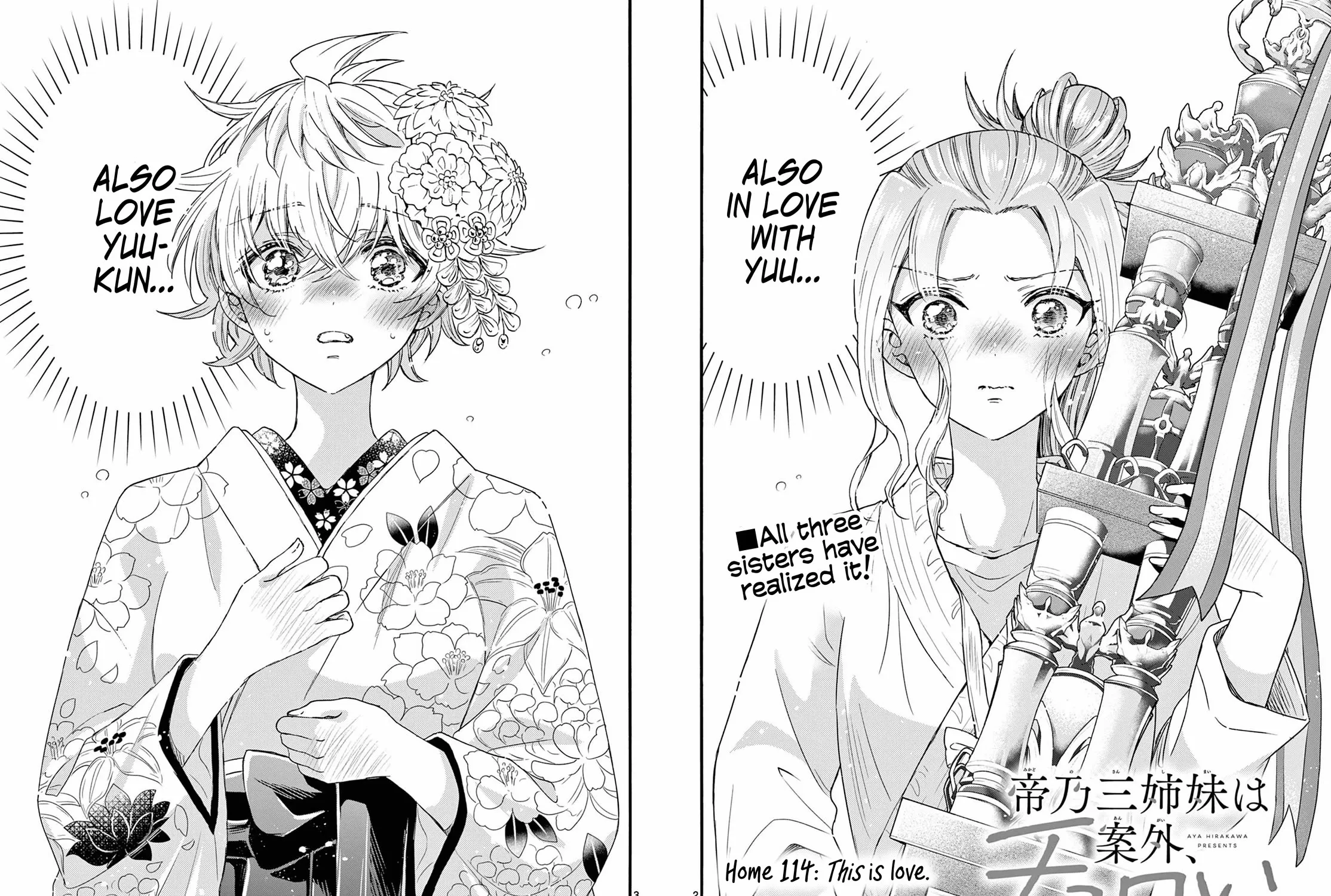 Mikadono Sanshimai Wa Angai, Choroi Zinmanga X Chapter 114 Page 3