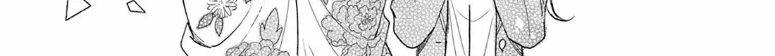 Mikadono Sanshimai Wa Angai, Choroi Zinmanga X Chapter 114 Page 8