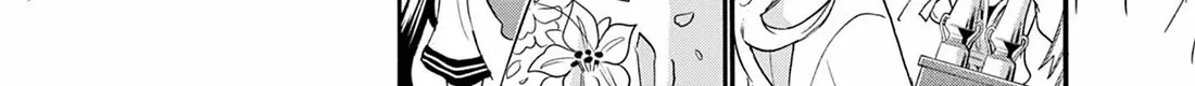 Mikadono Sanshimai Wa Angai, Choroi Zinmanga X Chapter 114 Page 10
