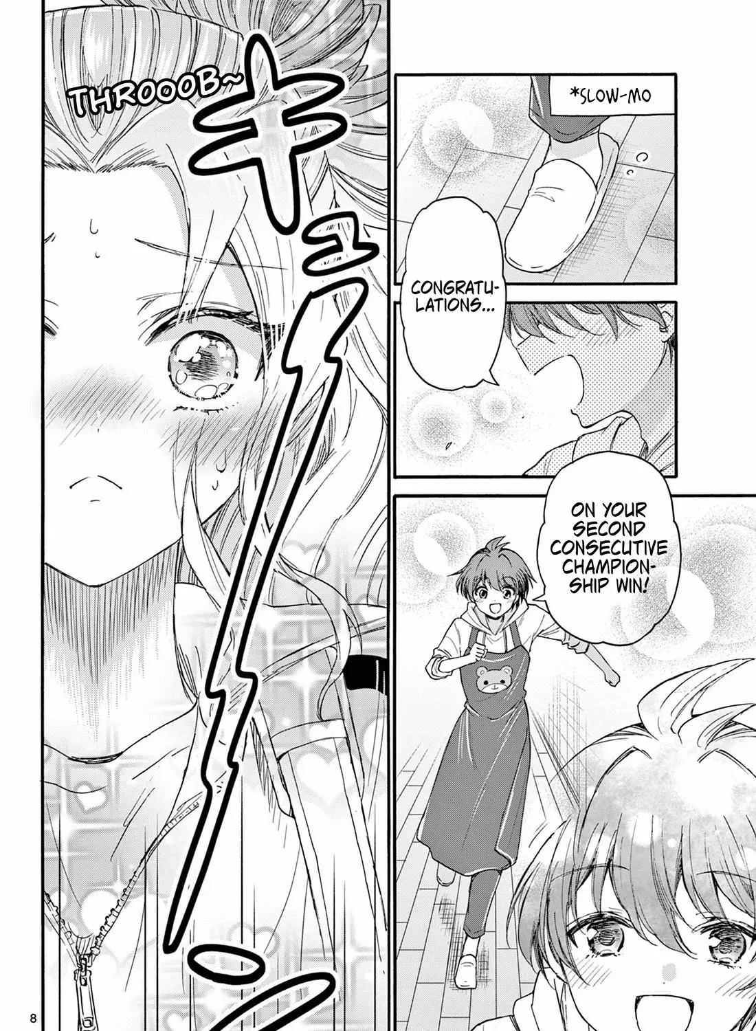 Mikadono Sanshimai Wa Angai, Choroi Zinmanga X Chapter 114 Page 13