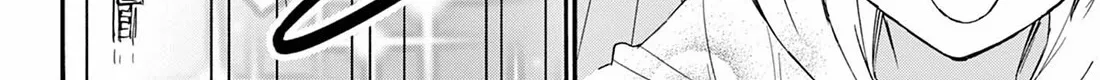 Mikadono Sanshimai Wa Angai, Choroi Zinmanga X Chapter 114 Page 14