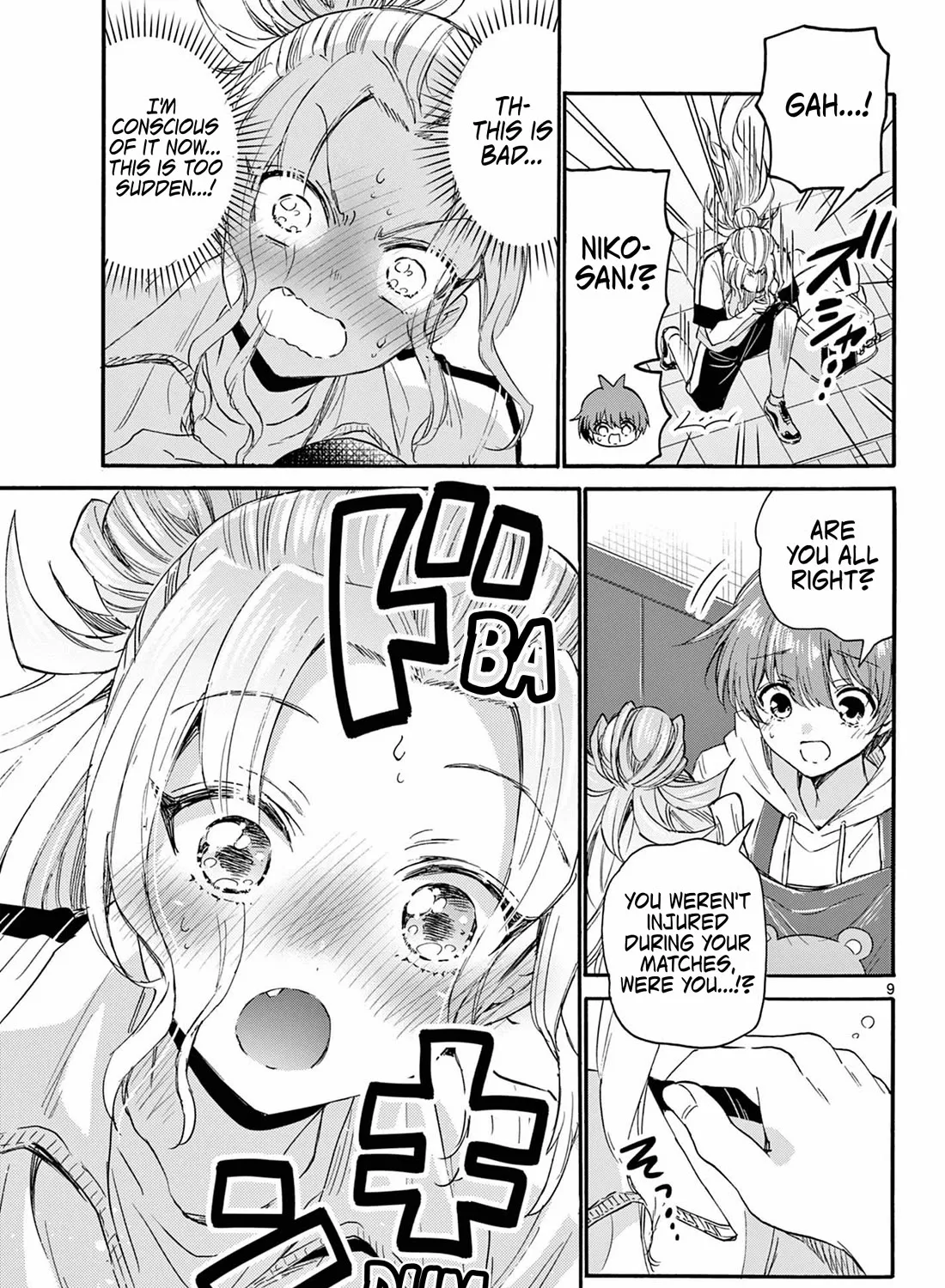 Mikadono Sanshimai Wa Angai, Choroi Zinmanga X Chapter 114 Page 15