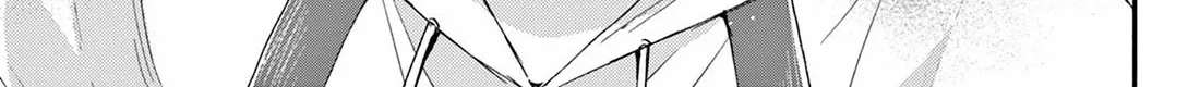 Mikadono Sanshimai Wa Angai, Choroi Zinmanga X Chapter 114 Page 20
