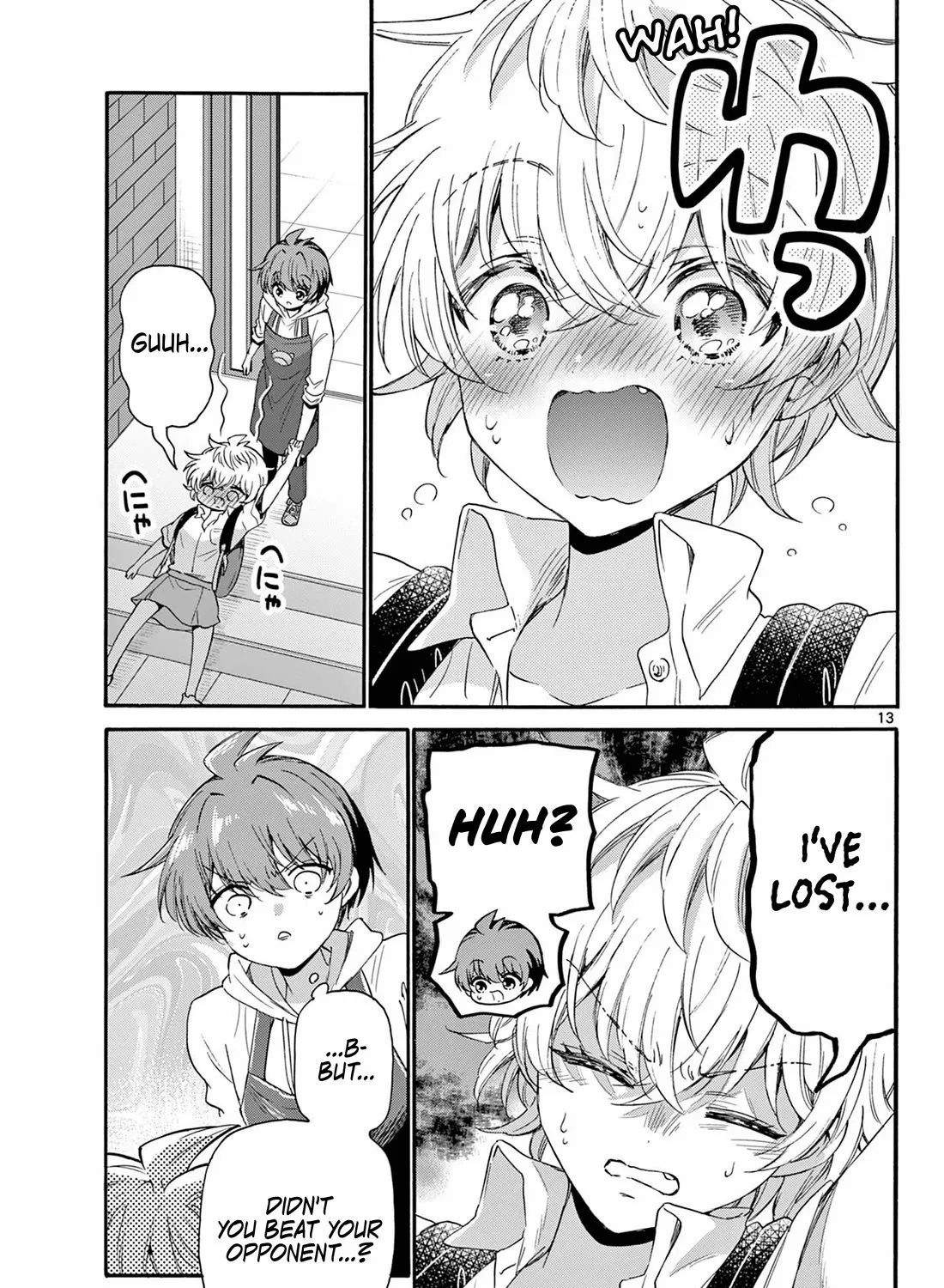 Mikadono Sanshimai Wa Angai, Choroi Zinmanga X Chapter 114 Page 23