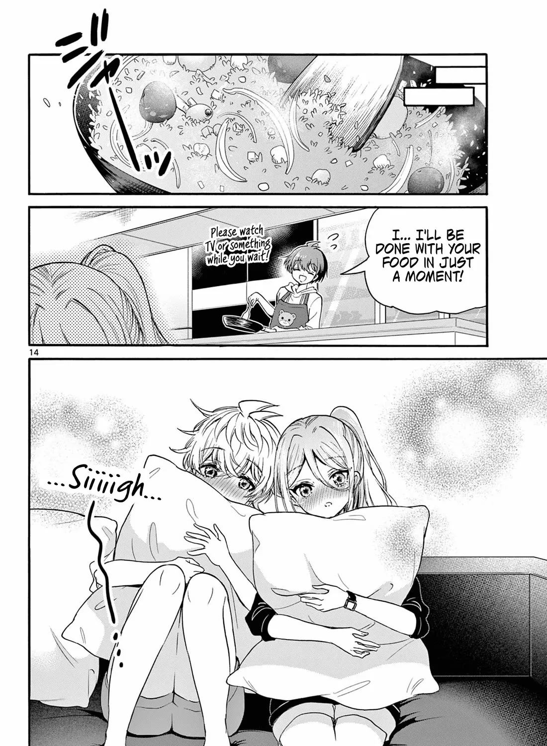 Mikadono Sanshimai Wa Angai, Choroi Zinmanga X Chapter 114 Page 25