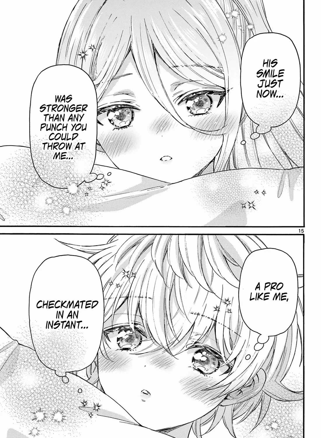 Mikadono Sanshimai Wa Angai, Choroi Zinmanga X Chapter 114 Page 27