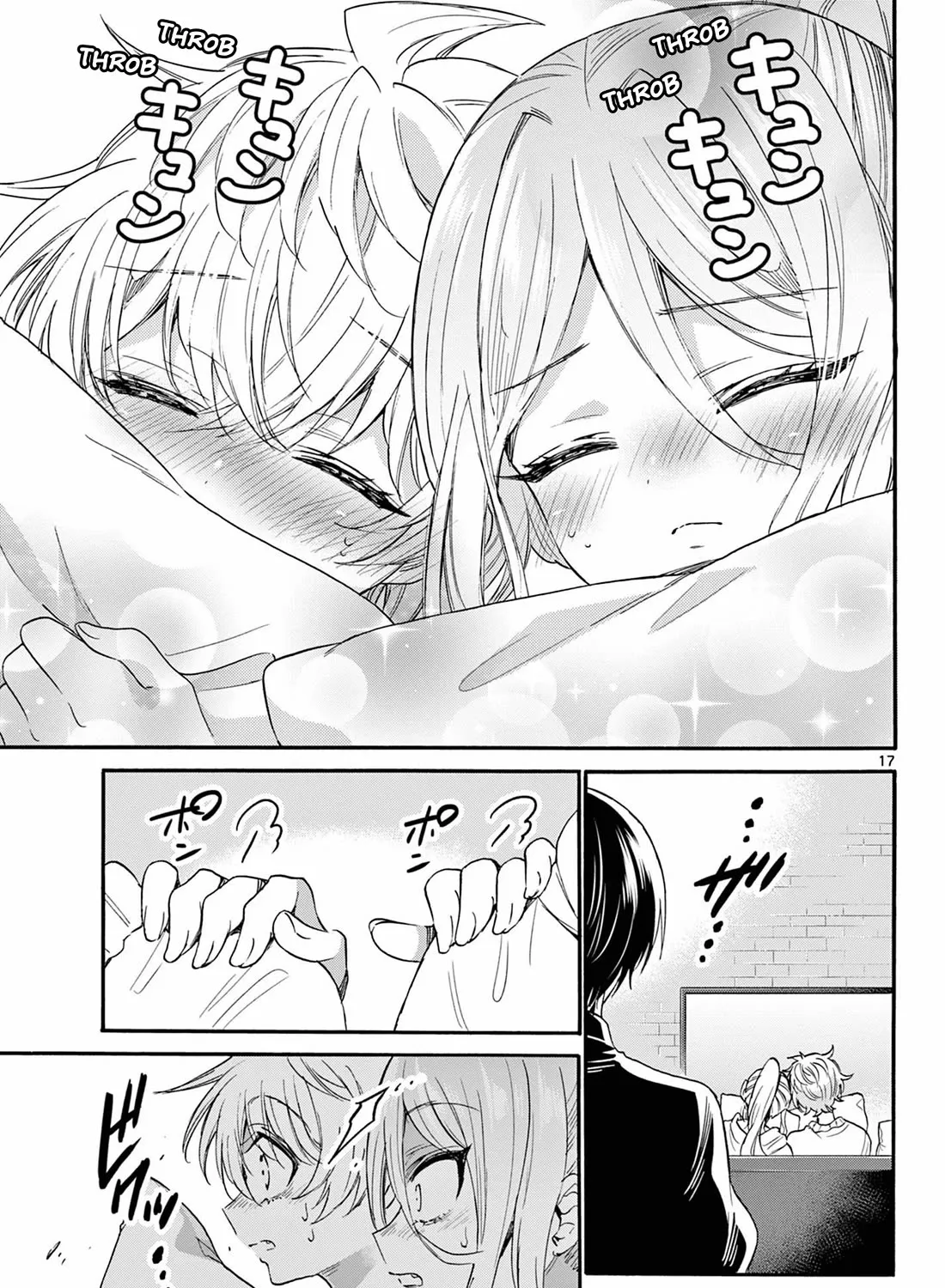Mikadono Sanshimai Wa Angai, Choroi Zinmanga X Chapter 114 Page 31