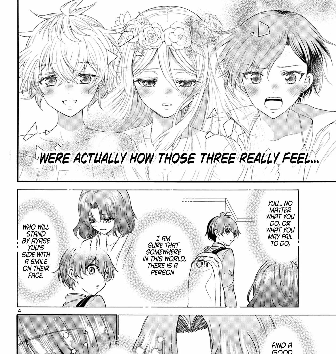 Mikadono Sanshimai Wa Angai, Choroi Zinmanga X Chapter 111 Page 5