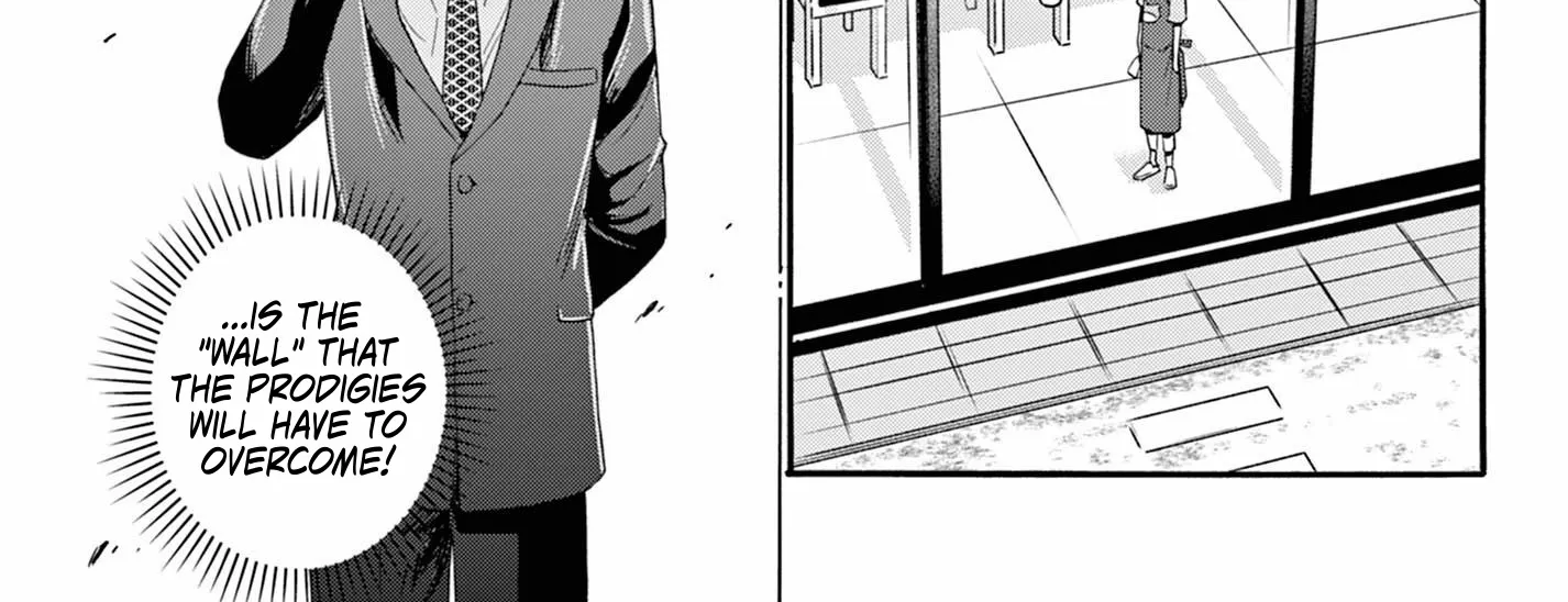 Mikadono Sanshimai Wa Angai, Choroi Zinmanga X Chapter 111 Page 8