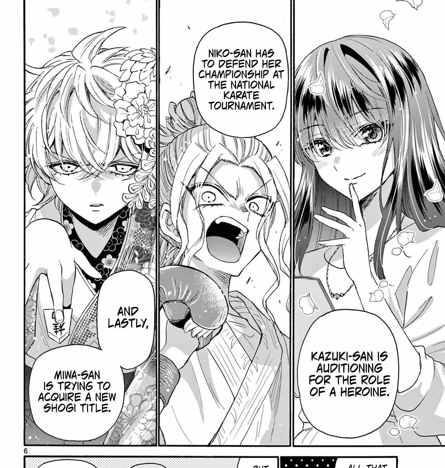 Mikadono Sanshimai Wa Angai, Choroi Zinmanga X Chapter 111 Page 9