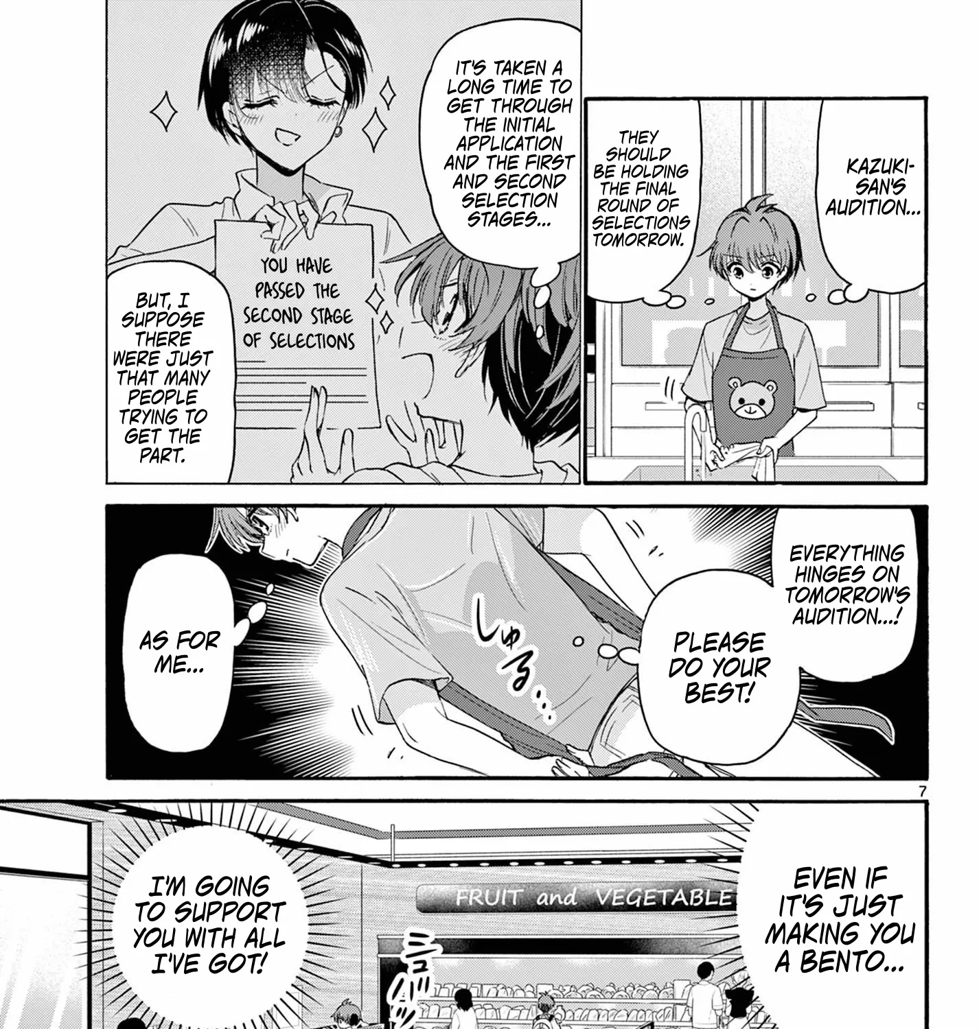 Mikadono Sanshimai Wa Angai, Choroi Zinmanga X Chapter 111 Page 11