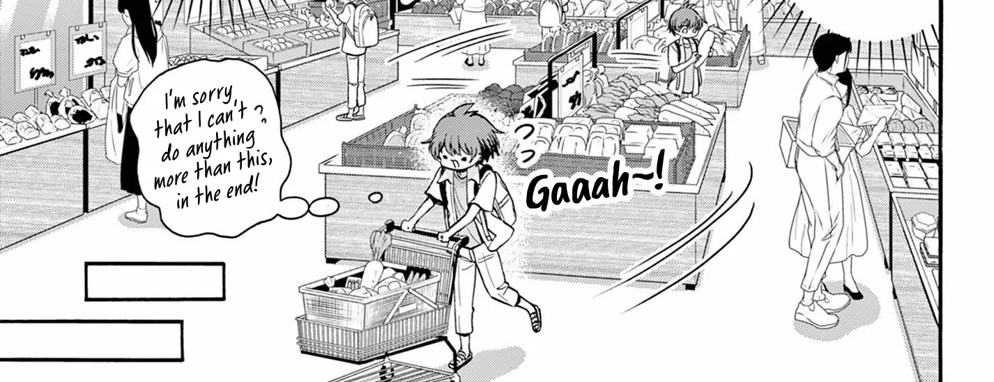 Mikadono Sanshimai Wa Angai, Choroi Zinmanga X Chapter 111 Page 12