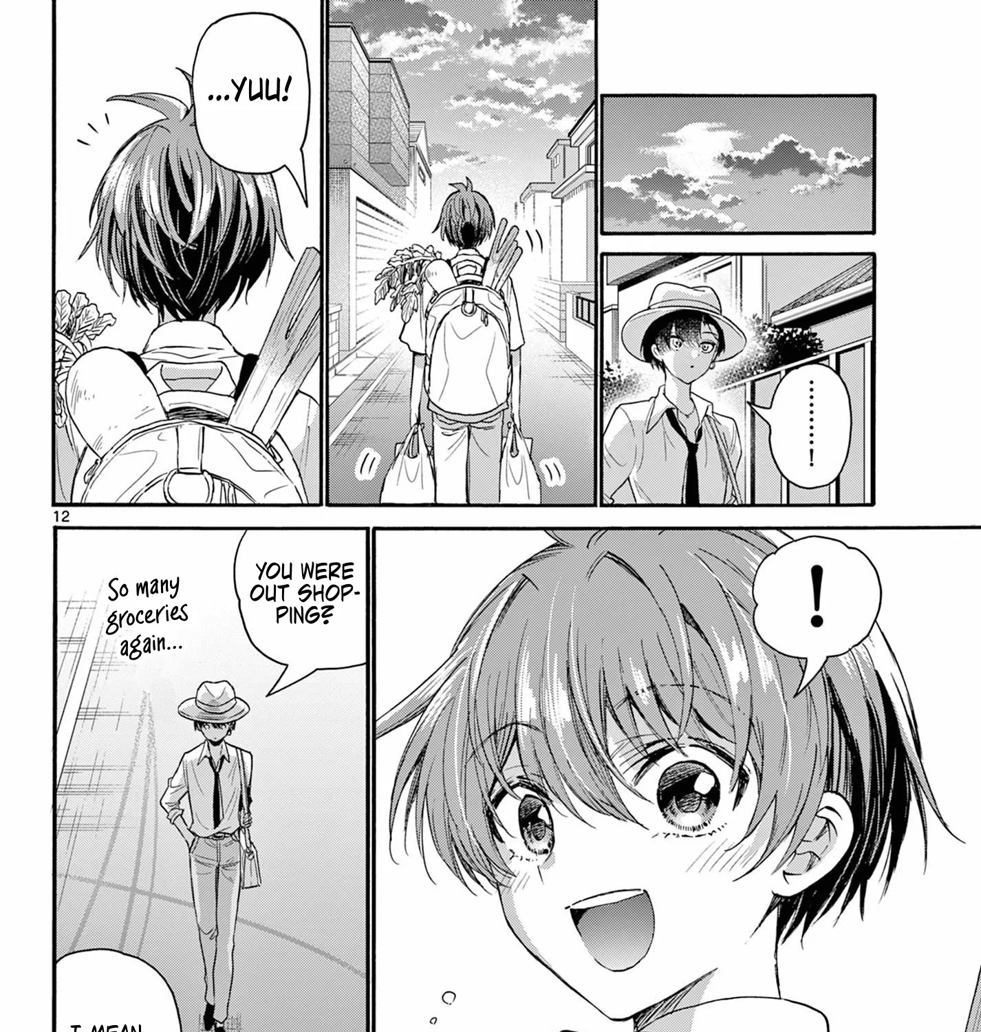 Mikadono Sanshimai Wa Angai, Choroi Zinmanga X Chapter 111 Page 21
