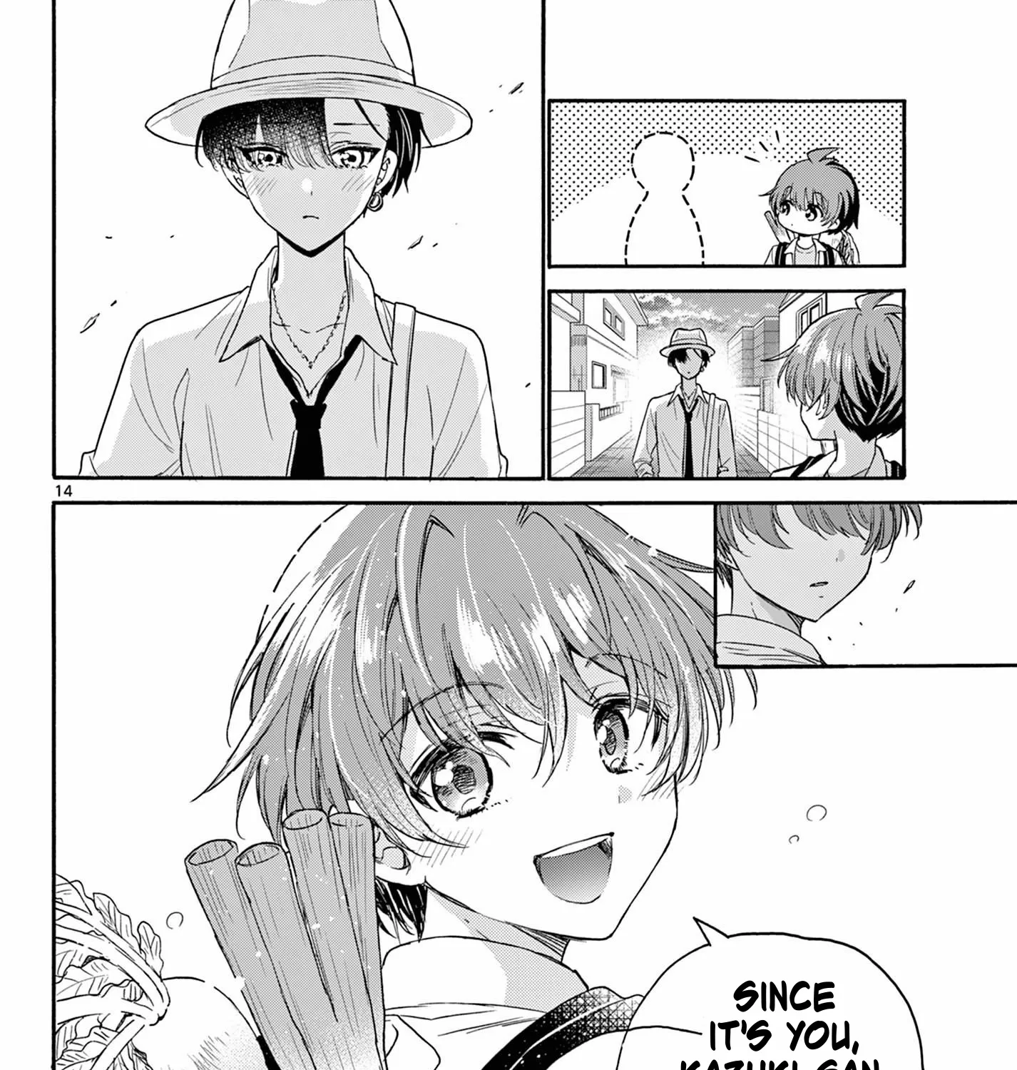 Mikadono Sanshimai Wa Angai, Choroi Zinmanga X Chapter 111 Page 25
