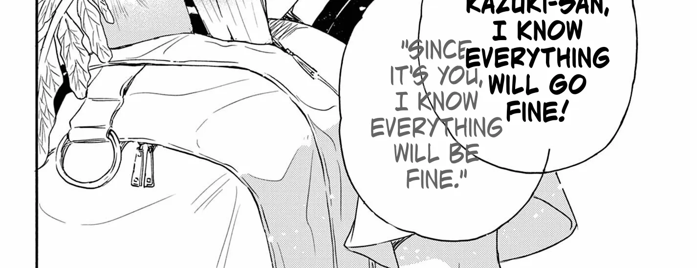 Mikadono Sanshimai Wa Angai, Choroi Zinmanga X Chapter 111 Page 26