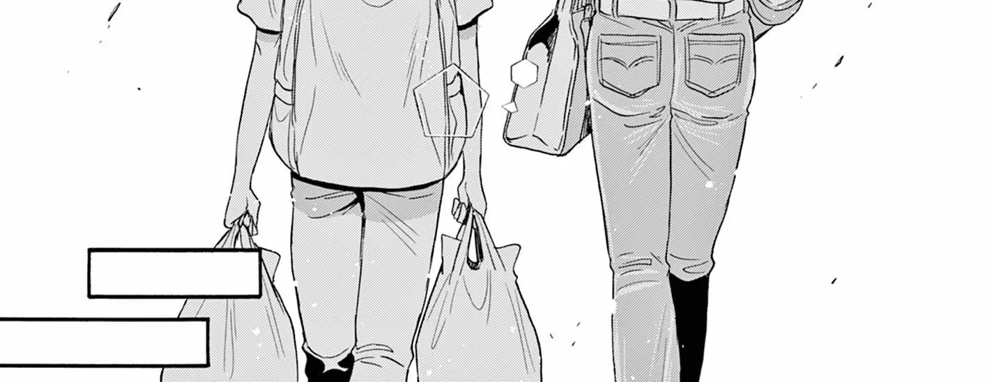 Mikadono Sanshimai Wa Angai, Choroi Zinmanga X Chapter 111 Page 32