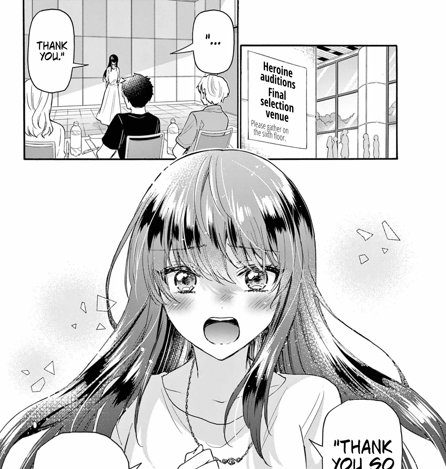 Mikadono Sanshimai Wa Angai, Choroi Zinmanga X Chapter 111 Page 33