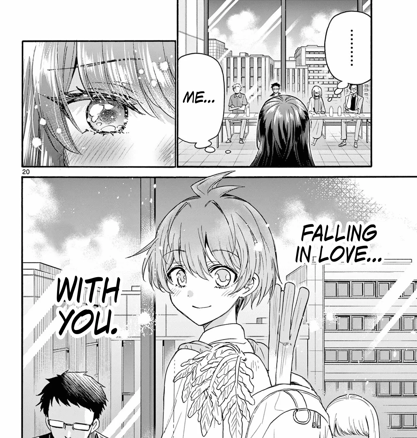 Mikadono Sanshimai Wa Angai, Choroi Zinmanga X Chapter 111 Page 37