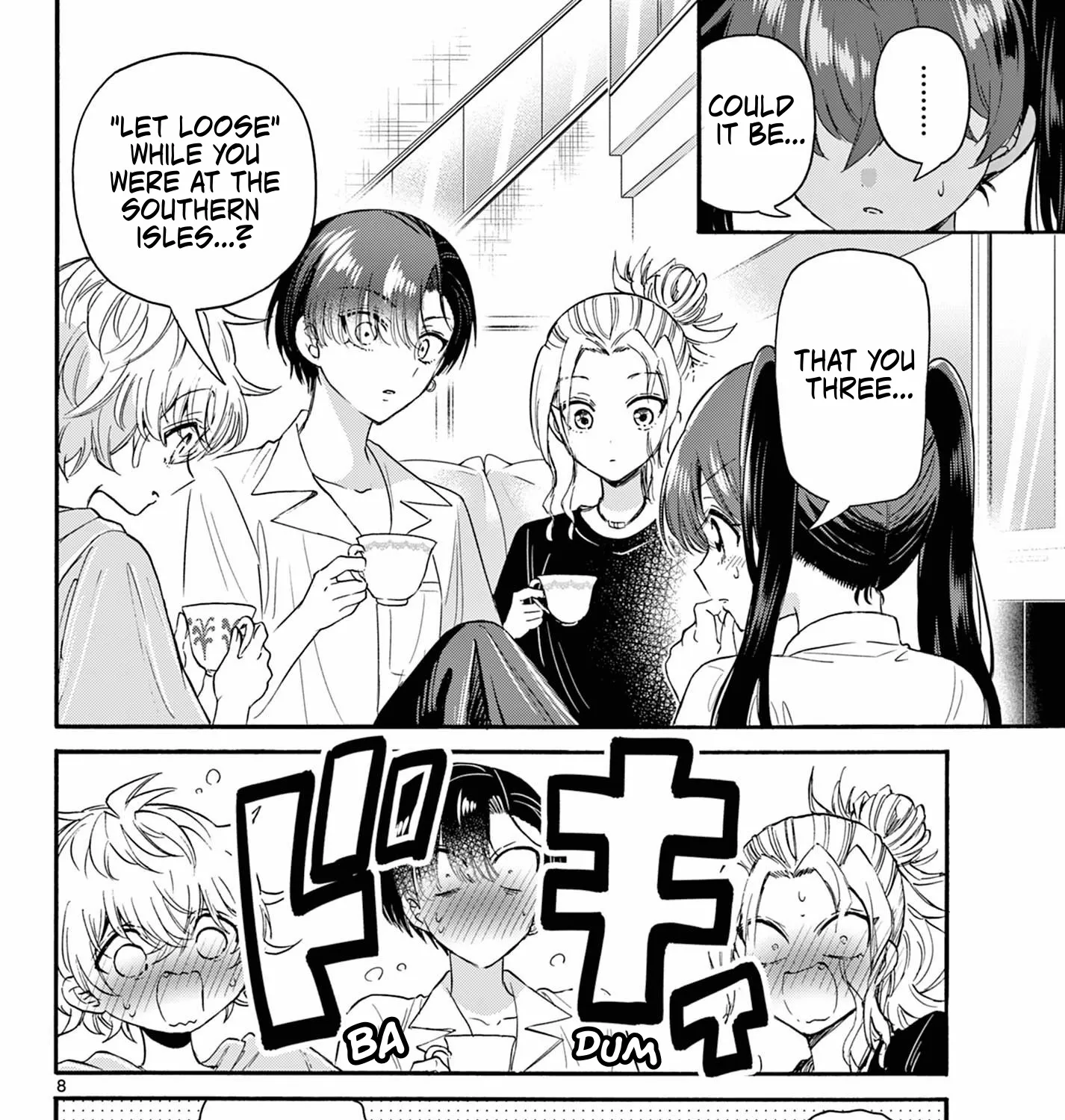 Mikadono Sanshimai Wa Angai, Choroi Zinmanga X Chapter 110 Page 15