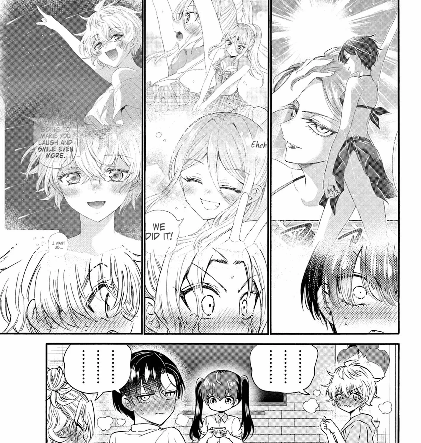 Mikadono Sanshimai Wa Angai, Choroi Zinmanga X Chapter 110 Page 17