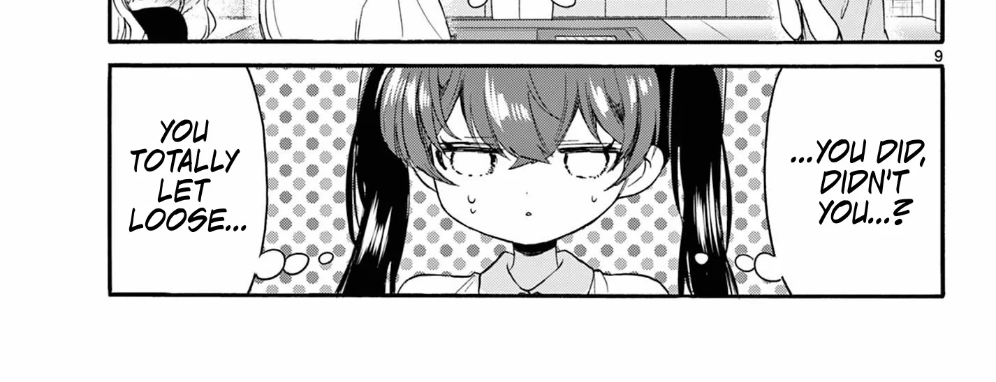 Mikadono Sanshimai Wa Angai, Choroi Zinmanga X Chapter 110 Page 18