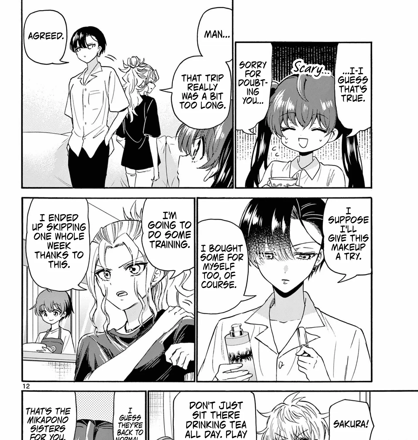 Mikadono Sanshimai Wa Angai, Choroi Zinmanga X Chapter 110 Page 23