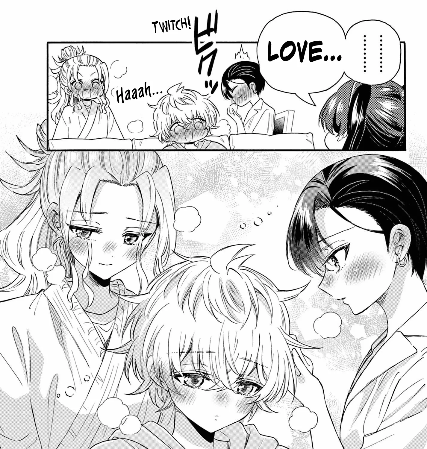 Mikadono Sanshimai Wa Angai, Choroi Zinmanga X Chapter 110 Page 29