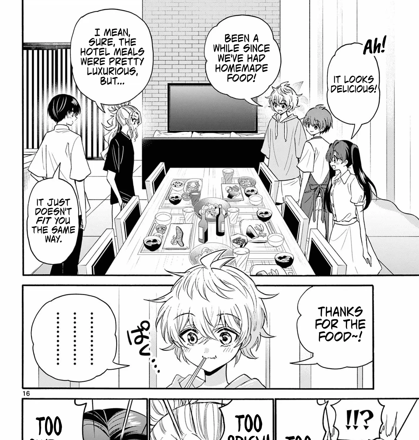 Mikadono Sanshimai Wa Angai, Choroi Zinmanga X Chapter 110 Page 31