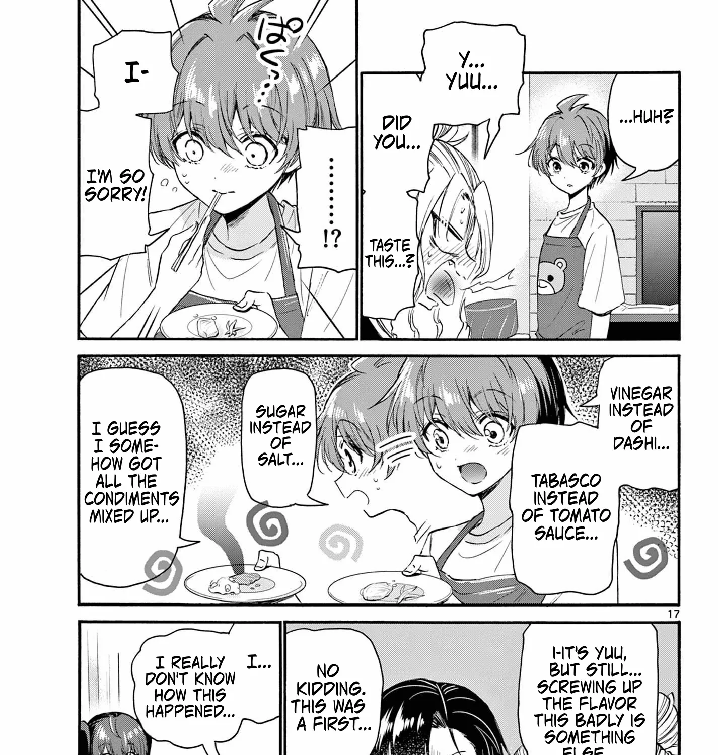 Mikadono Sanshimai Wa Angai, Choroi Zinmanga X Chapter 110 Page 33