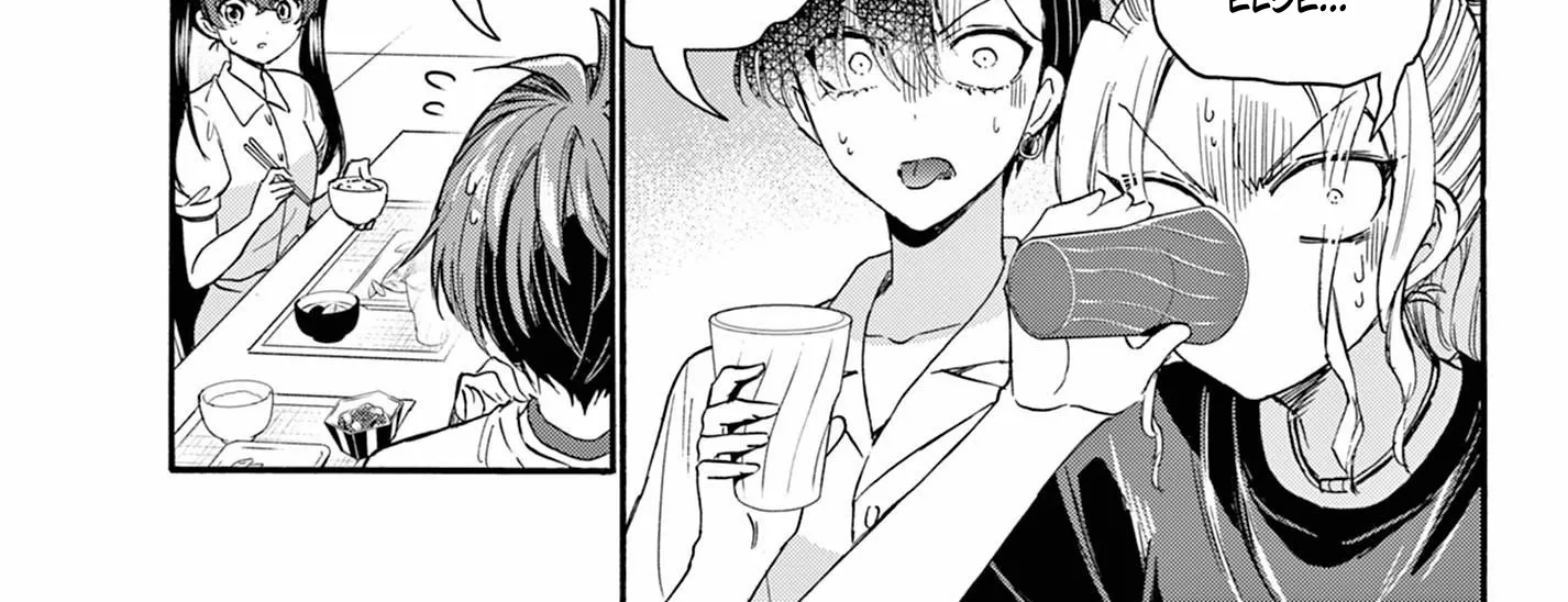 Mikadono Sanshimai Wa Angai, Choroi Zinmanga X Chapter 110 Page 34