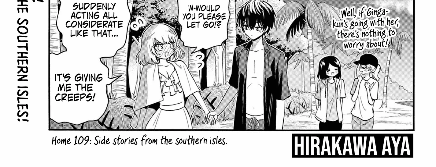 Mikadono Sanshimai Wa Angai, Choroi Zinmanga X Chapter 109 Page 2