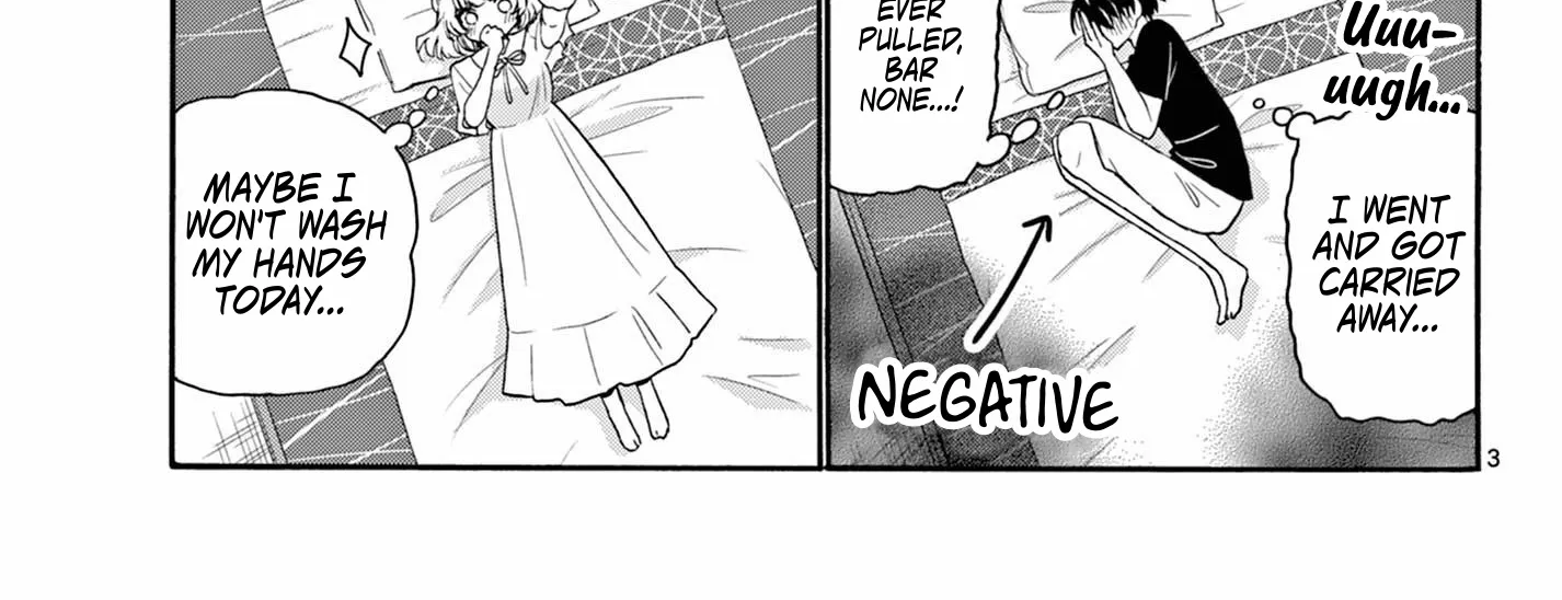 Mikadono Sanshimai Wa Angai, Choroi Zinmanga X Chapter 109 Page 6